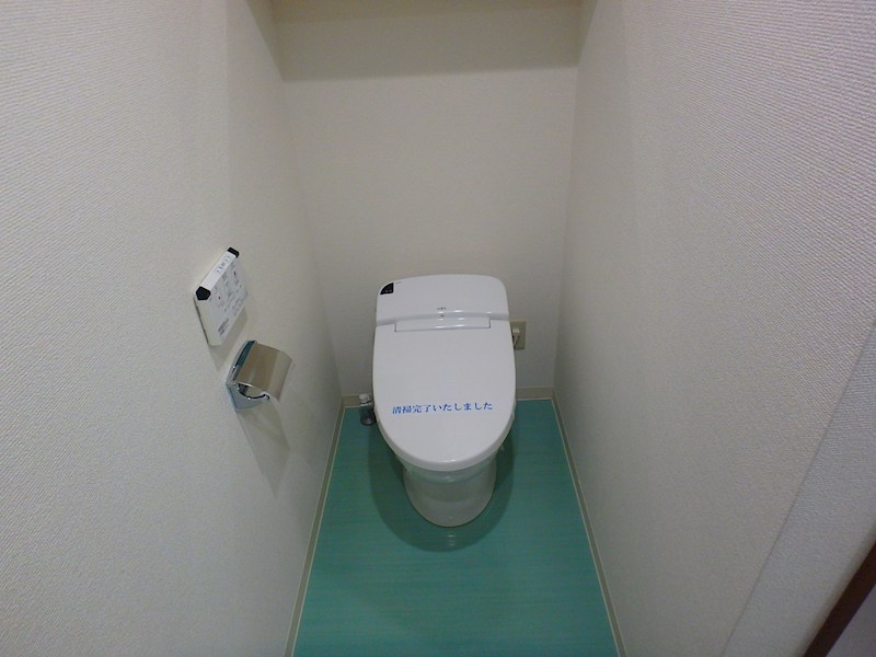 CIEL BLEU その他1