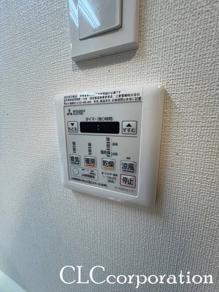 SAKURAレジデンス その他13