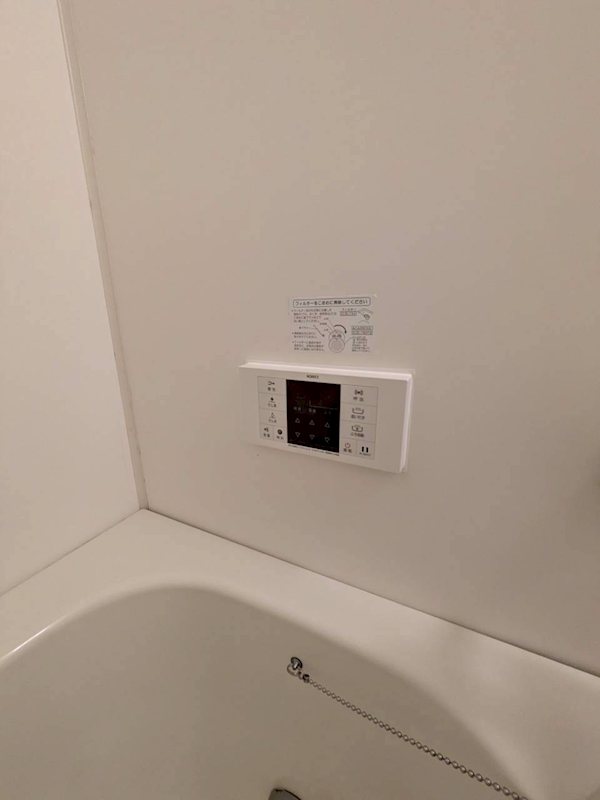 亀有コーポ その他9