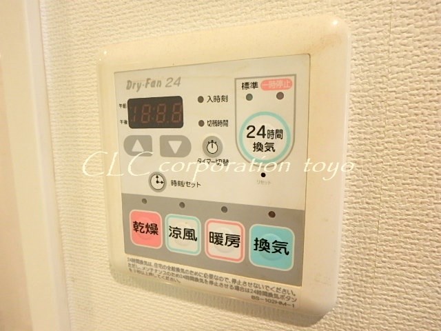 ロイズスクエア東陽町  その他8