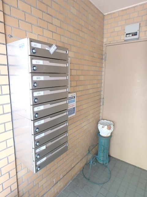 メゾン町田 その他7