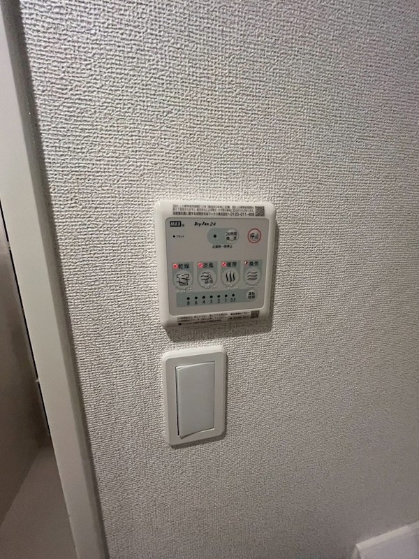 アバンテ向島 その他2