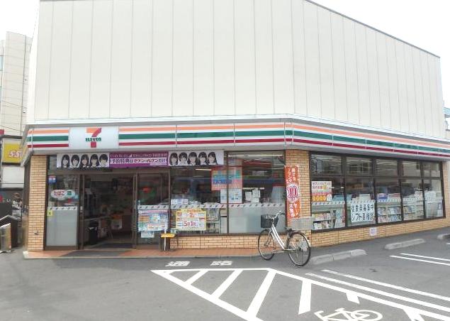 岸ペナテス 周辺画像3