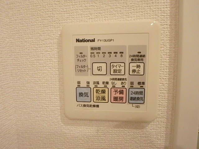 パークアクシス東陽町  その他3