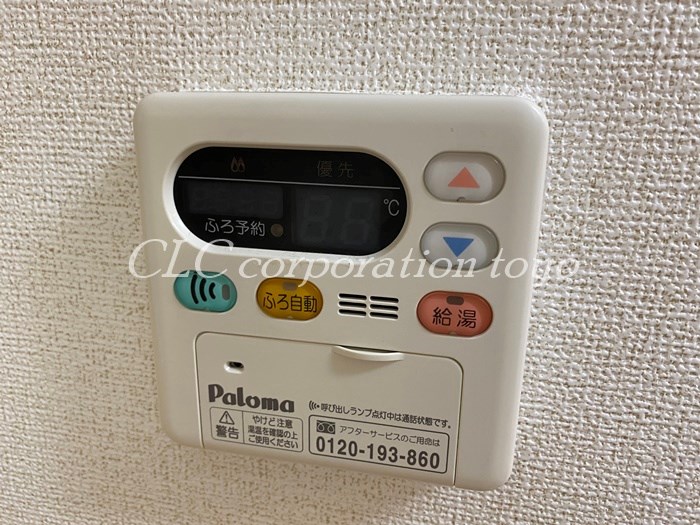 シテセレスト東砂  その他