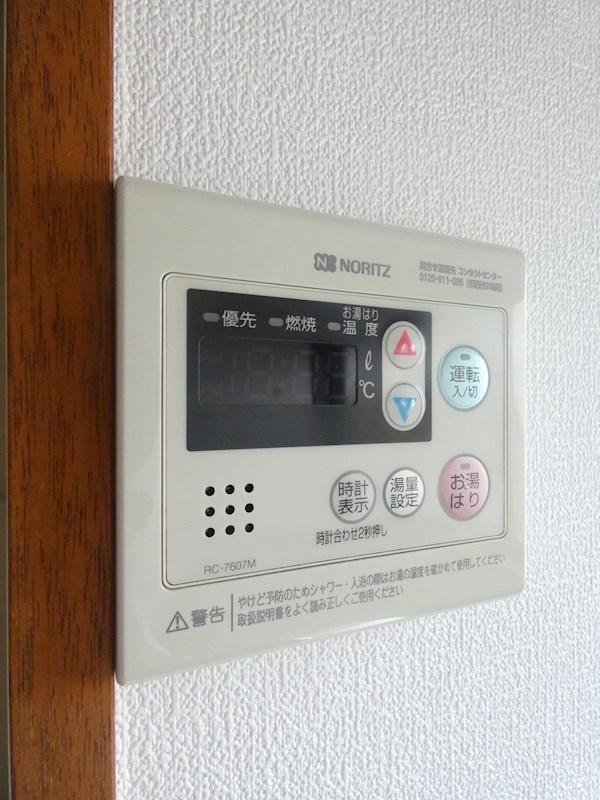 カーサコモダ その他5
