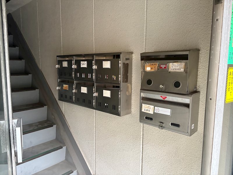 結城ビル その他6