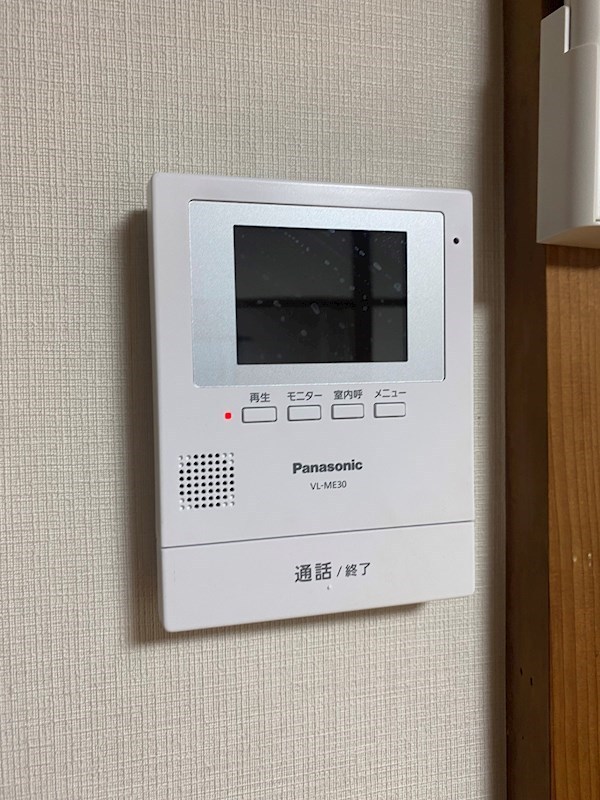 コーポ寿 その他2