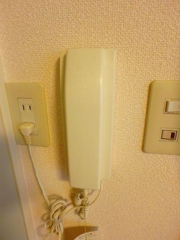 ベルメゾンサカイ その他5