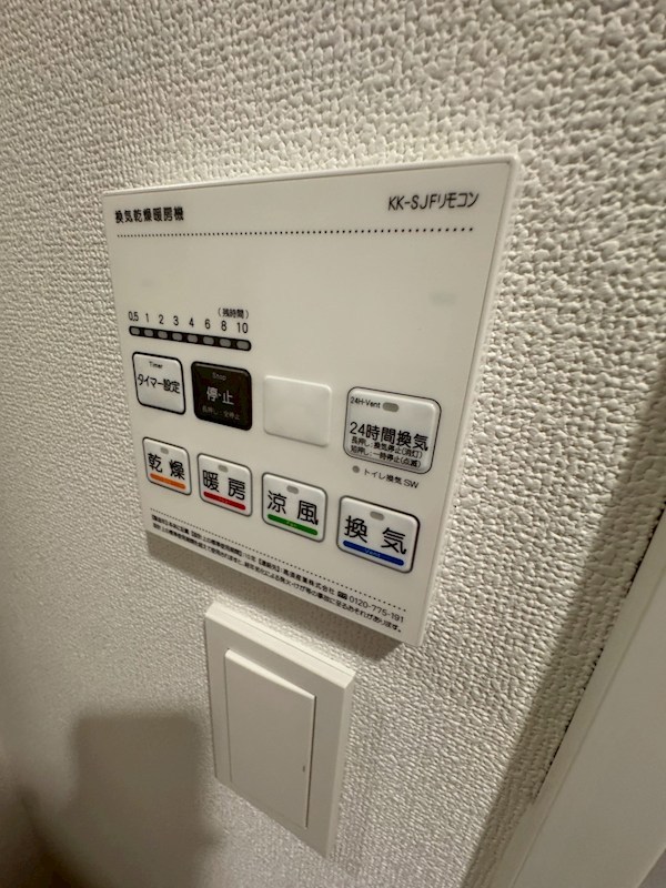 GRAN PASEO 上野御徒町 その他11