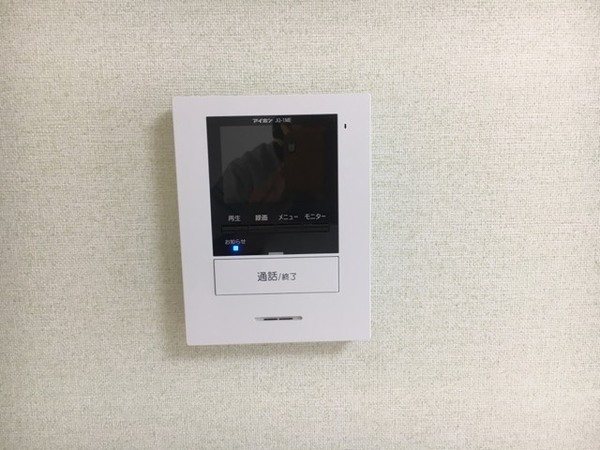 オーネスト六町Ⅰ その他3