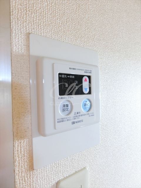 メゾン永和 その他6