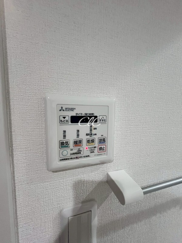 クオーレプロバンス篠崎 その他17