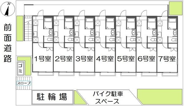 メゾン・コンフォルト その他8