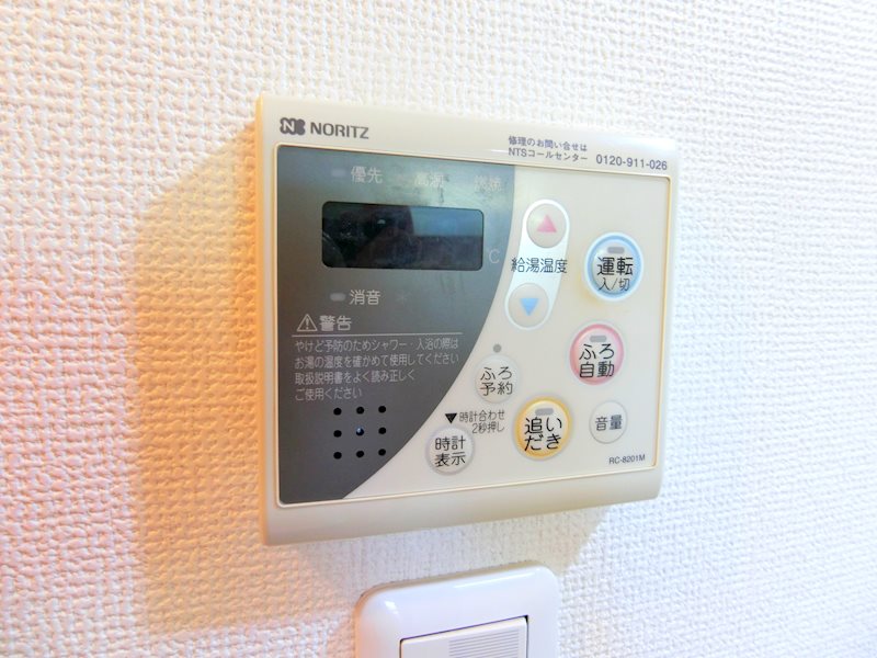 エスポワールＢ棟 その他10