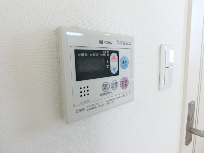 パルコート西新井 その他6