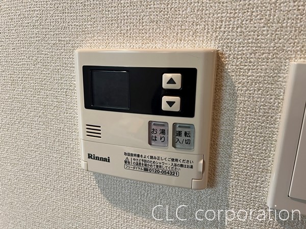 ヴィラージュ　オリオン その他9
