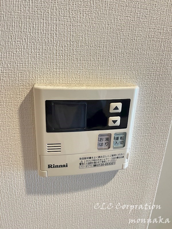 CLAIR（クレール） その他12