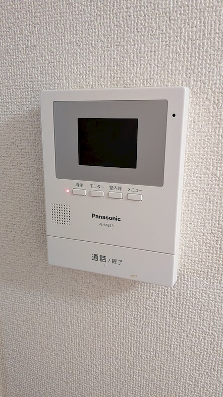 メゾンエスポワール その他4