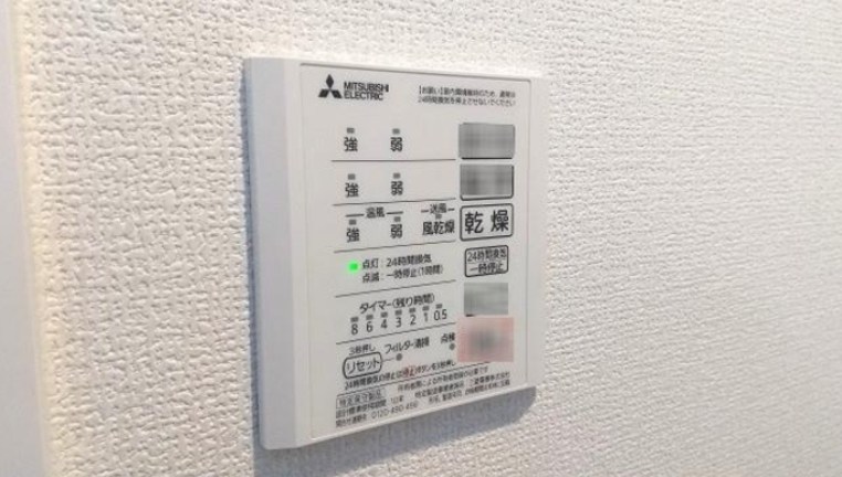 アナシエ南篠崎町Ⅱ その他8