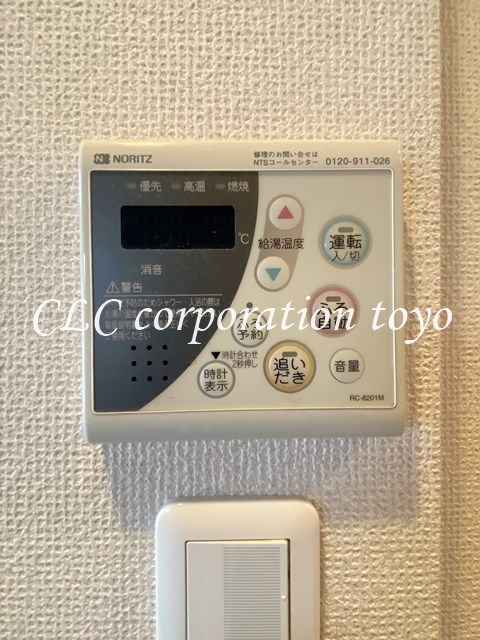 キバサンフラット  その他8