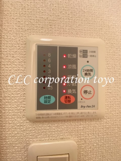 キバサンフラット  その他9