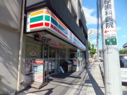キバサンフラット  周辺画像5