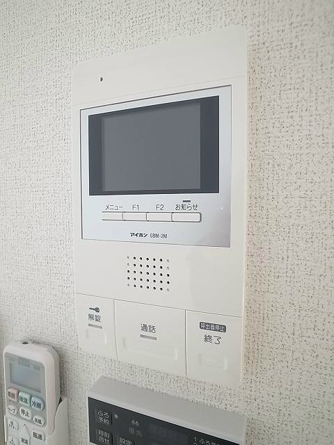 アビタ・ヴァン  その他1