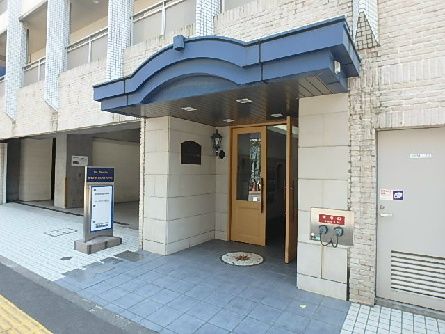 ハイフラットワン その他7