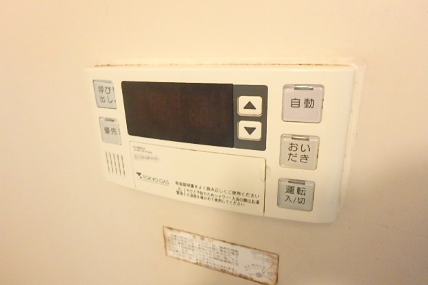 佐野ビル その他7