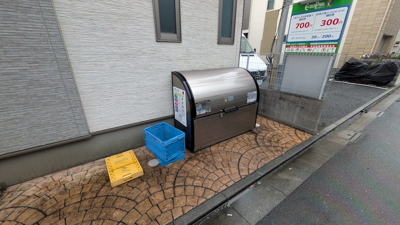メゾンエスポワール その他6