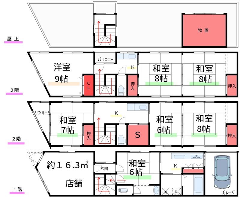 江川小台ビル 間取り図