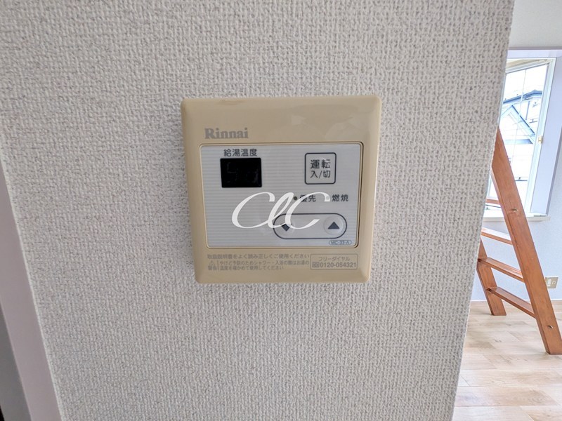 パインハウス その他9