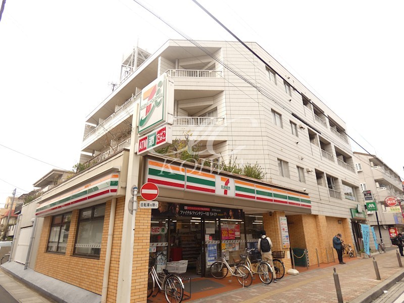 テラス137 408号室 外観