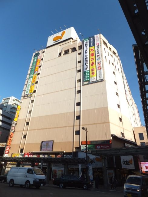 テラス137 周辺画像7