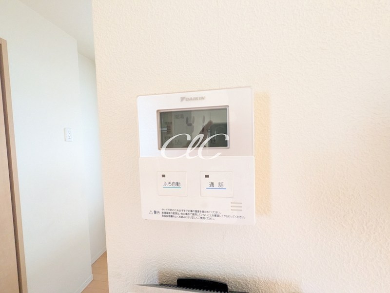 Ｍａｉｓｏｎ　ｄｅ　Ｆｏｒｅｓｔ その他設備