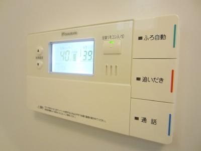 Ｍａｉｓｏｎ　ｄｅ　Ｆｏｒｅｓｔ その他10