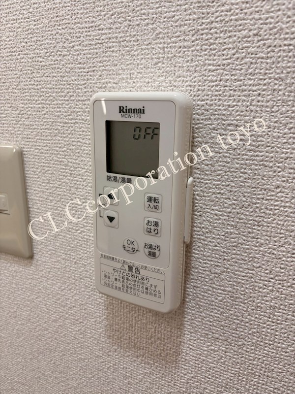 江東ハイツ その他13