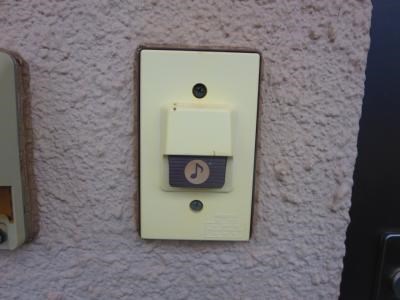サンライトマンション その他5