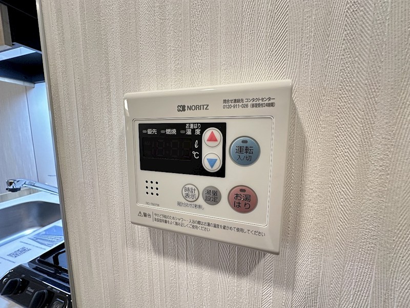 ストーリア市川行徳 その他7
