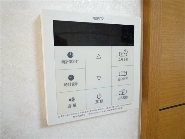 岡部ビル その他4