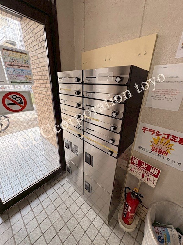 江東ハイツ その他10