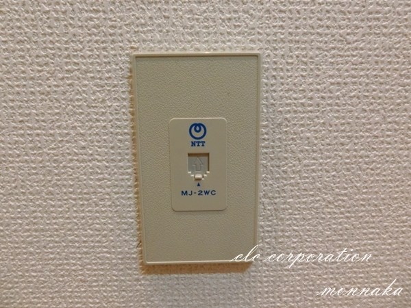田辺ローヤルコーポ その他11