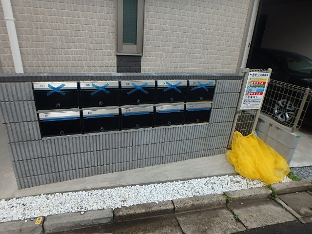 サークルハウス大島参番館 その他6