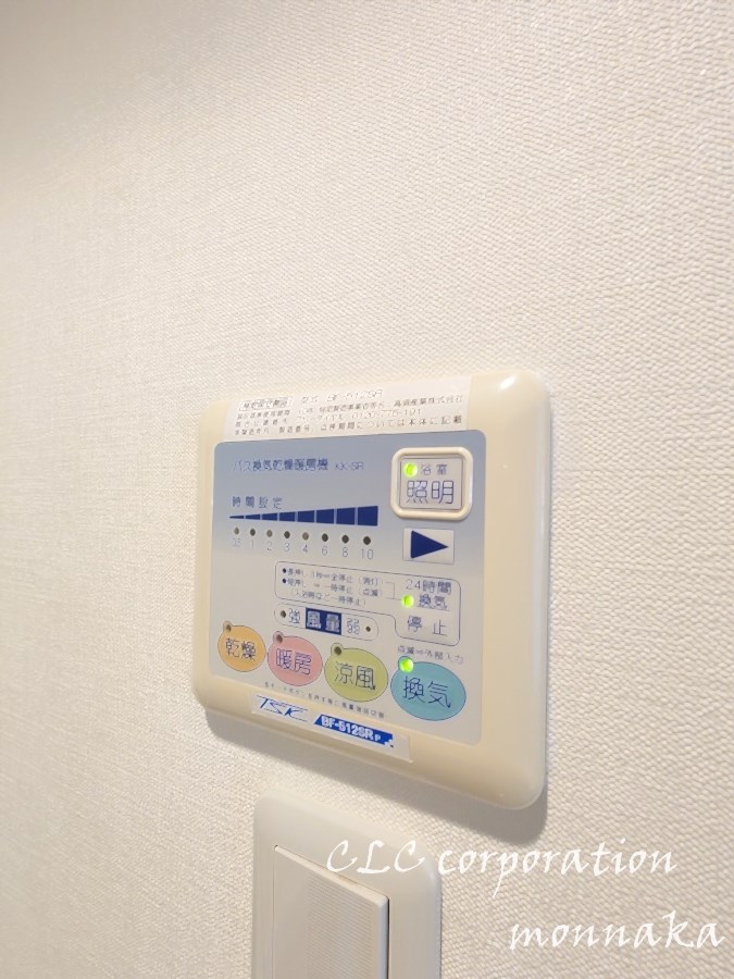 カルペンテリア　エッセ  その他8
