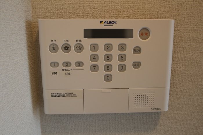 グラナーデ南千住  その他3