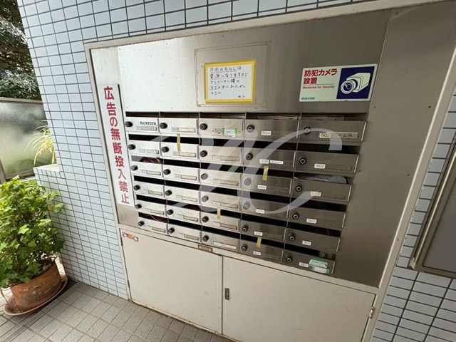 セトビル その他6