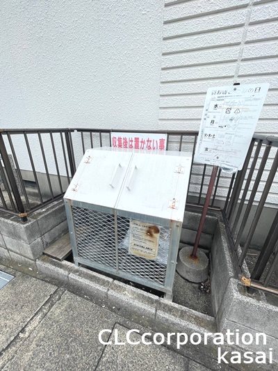 サンハイツ南行徳 その他10