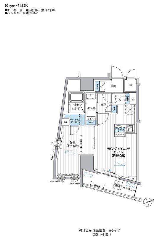 栖-すみか-浅草蔵前 間取り図