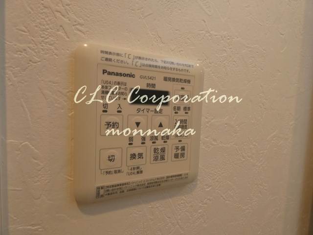 ブランセ森下 その他